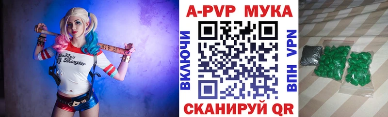 Наркошоп Соликамск Марихуана  Галлюциногенные грибы  Кетамин  Мефедрон  ГАШ 
