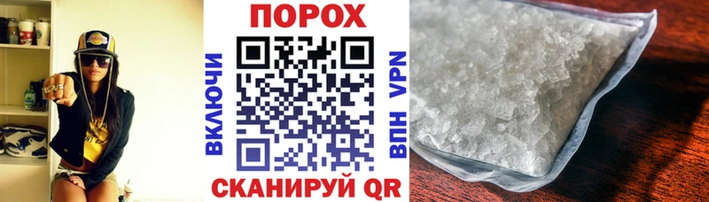 АМФЕТАМИН VHQ  mega зеркало  Соликамск 
