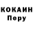 Метадон белоснежный Xygen