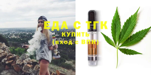 a pvp Балахна