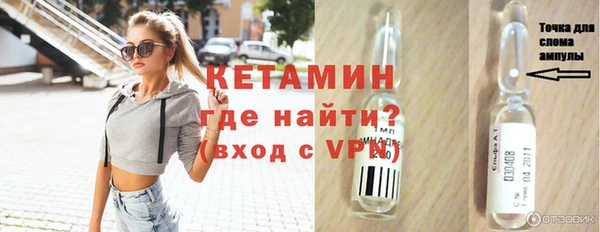 a pvp Балахна