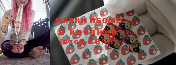 наркотики Арсеньев