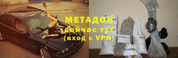 a pvp Балахна