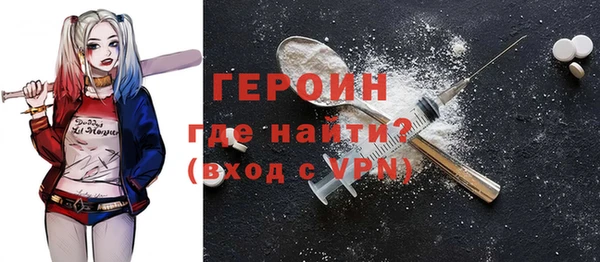амф Балабаново