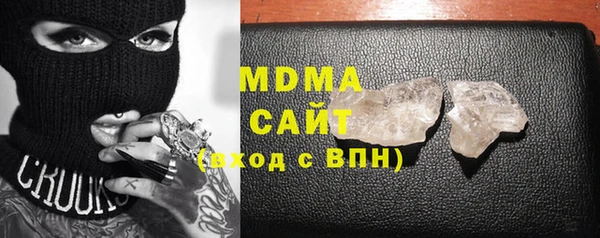 ешки Армянск