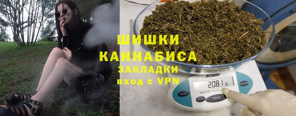 амф Балабаново
