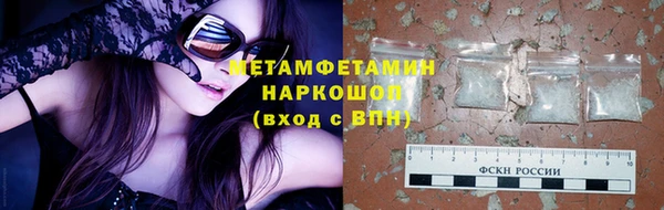амф Балабаново