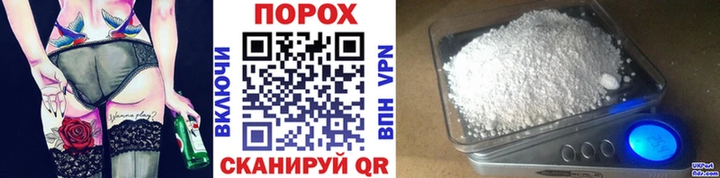 Первитин кристалл  Соликамск 
