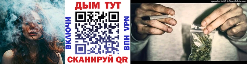 Бошки Шишки тримм  Соликамск 